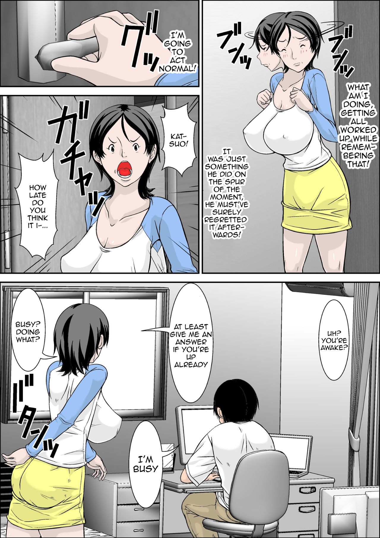 Kora! Anta Hahaoya o Kudoite Nani Shiyoutte Iu no! ~Hahaoya Hatsujou Hen~ Zenpen | Hey! It is said that I urge you mother and will do what! ... mother Hatsujou - 1st part page 4 full