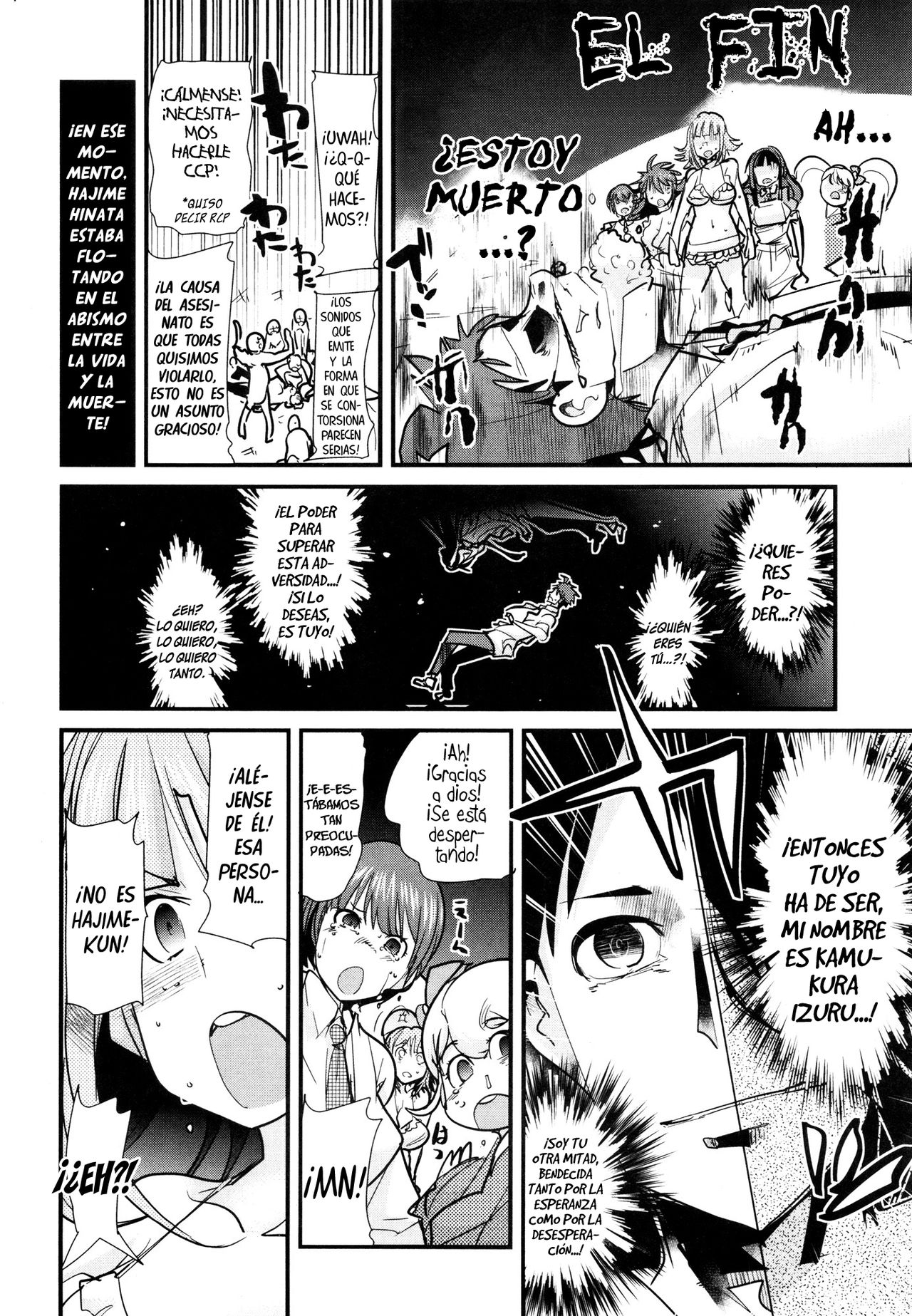 Dan! Gangangan! Zun! Babaan! page 5 full