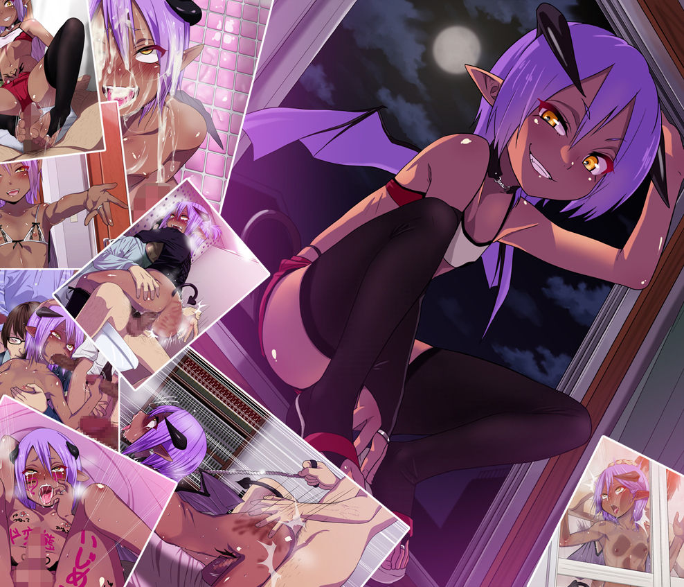 Succubus♂ o Zetsurin de Toriko ni suru!! page 1 full