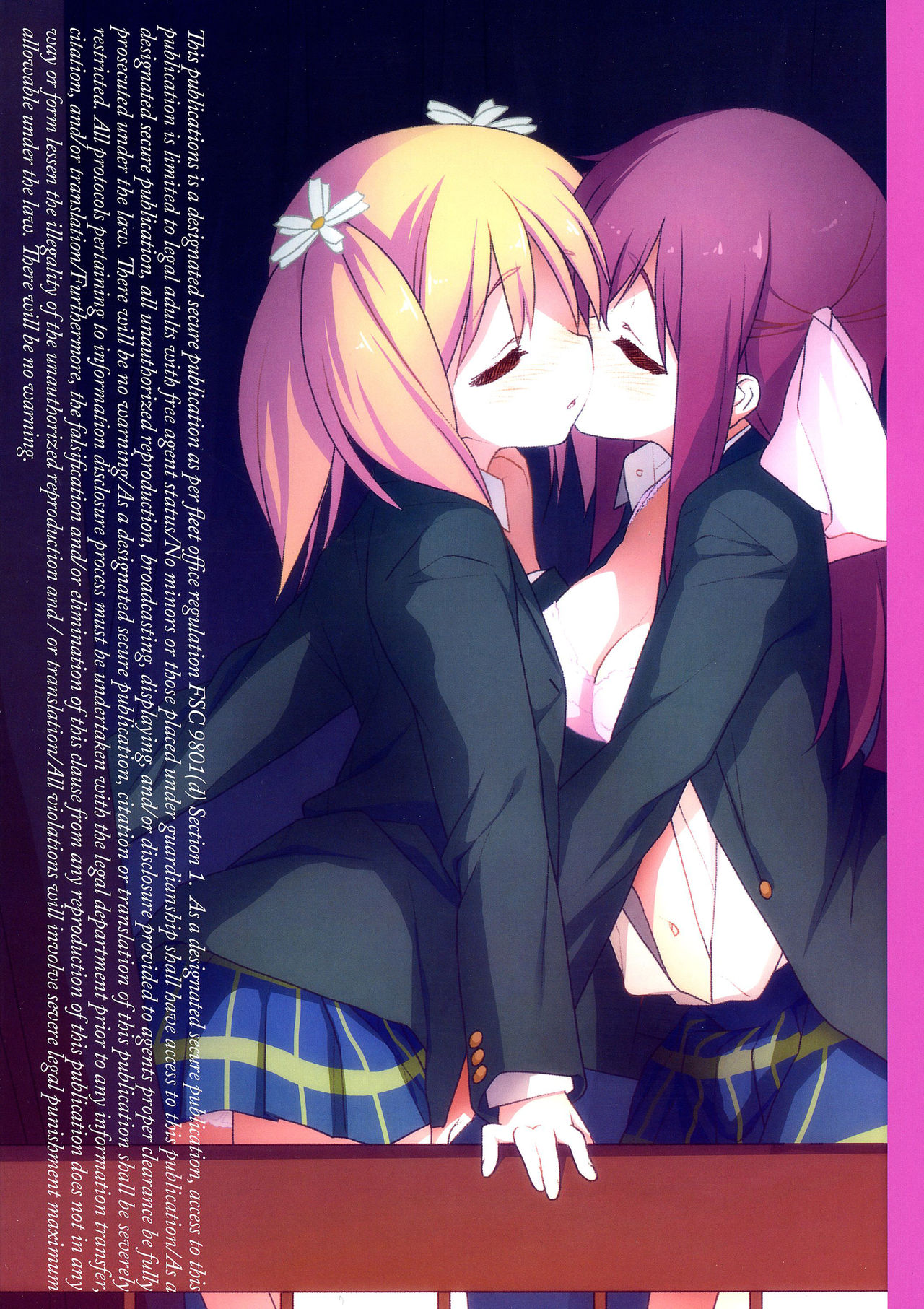 Yuri Kan | 백합간 page 2 full