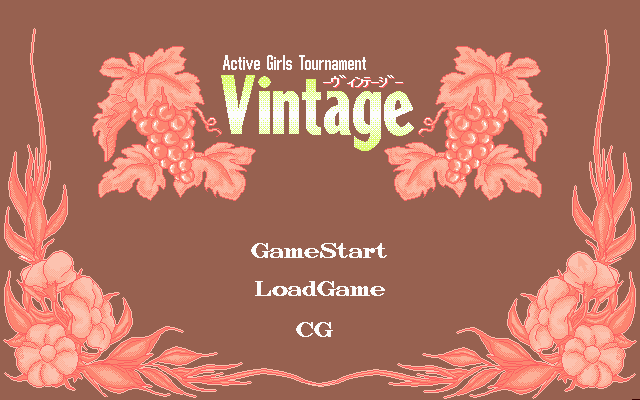 Active Girls Tournament Vintage page 1 full