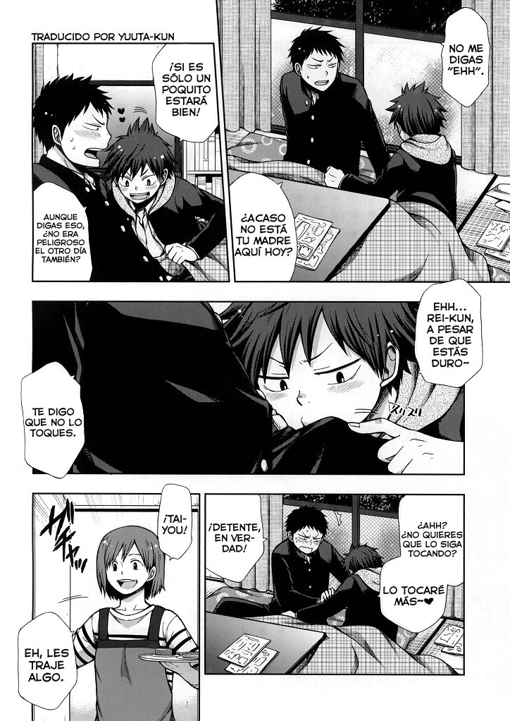 Osananajimi to Doko de Sex Suru ka Nitsuite. page 3 full