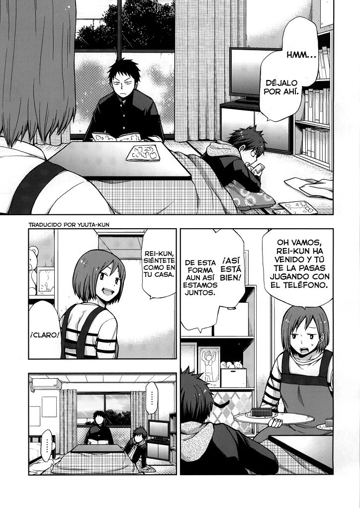 Osananajimi to Doko de Sex Suru ka Nitsuite. page 4 full