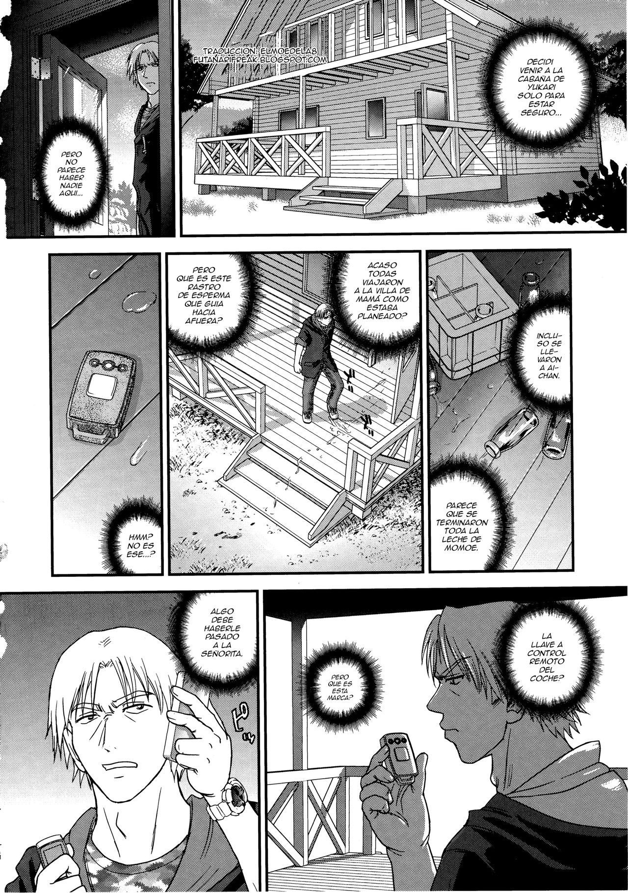 DR:II ep.6 ~Fukkatsusha-tachi~ page 3 full