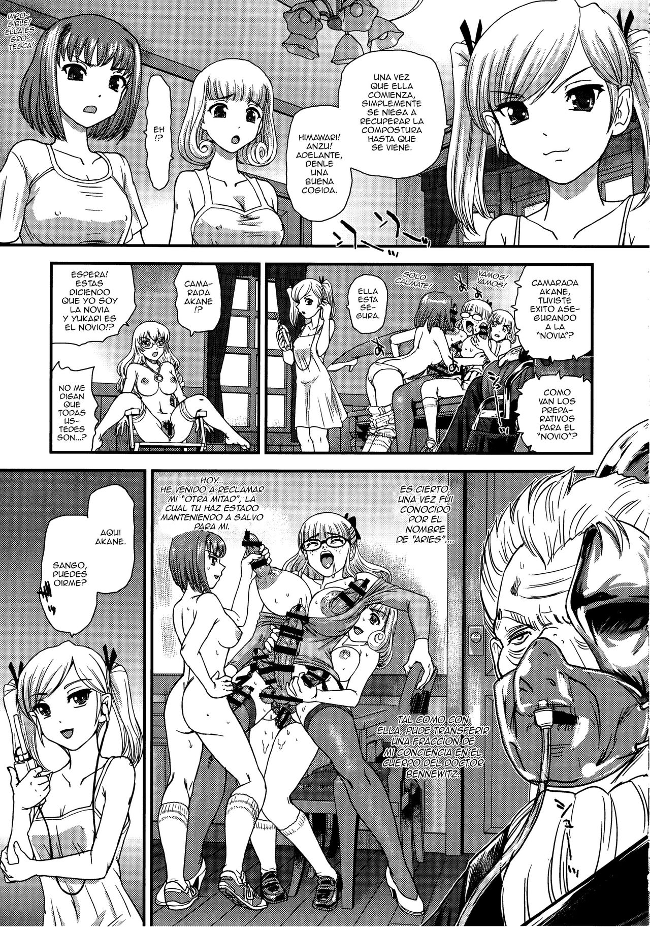 DR:II ep.6 ~Fukkatsusha-tachi~ page 8 full