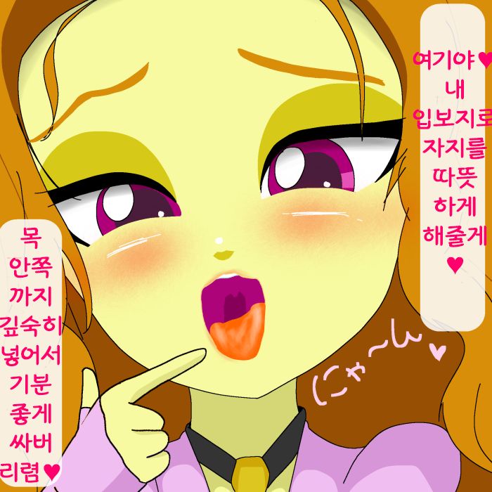 Friendly site of Dazzle page 1 full