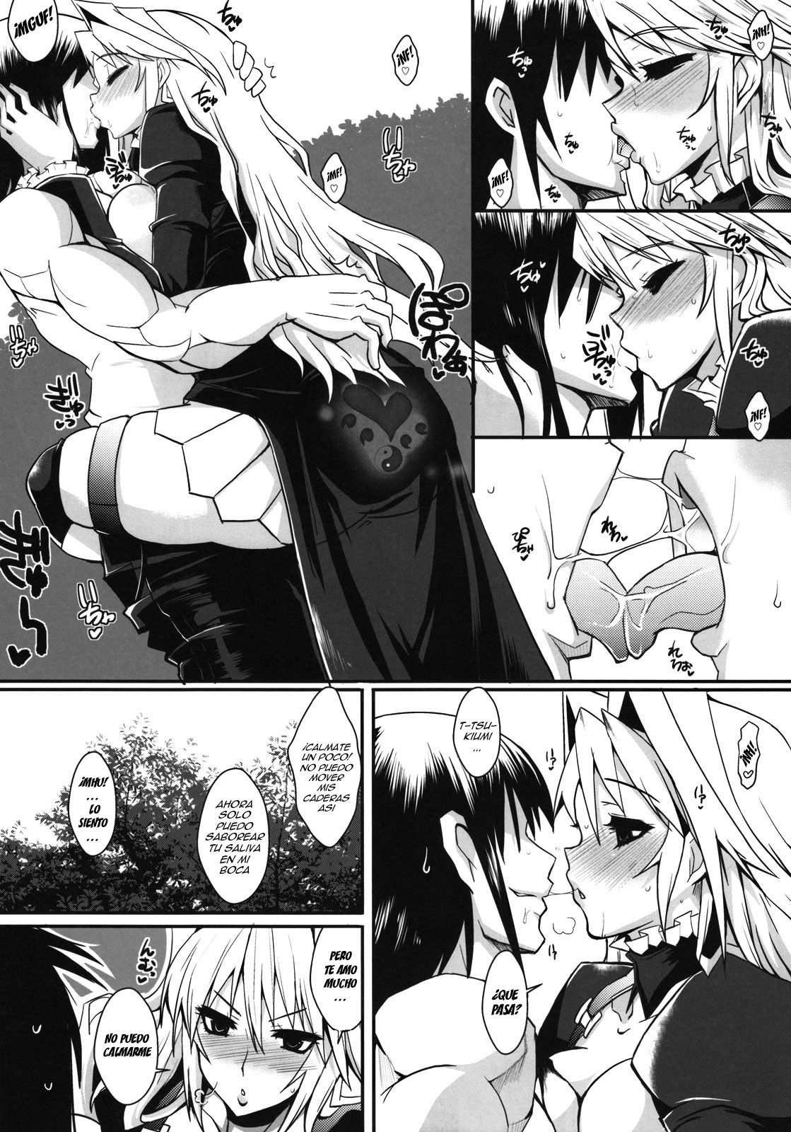 Dagatsu Inumi 3 page 10 full