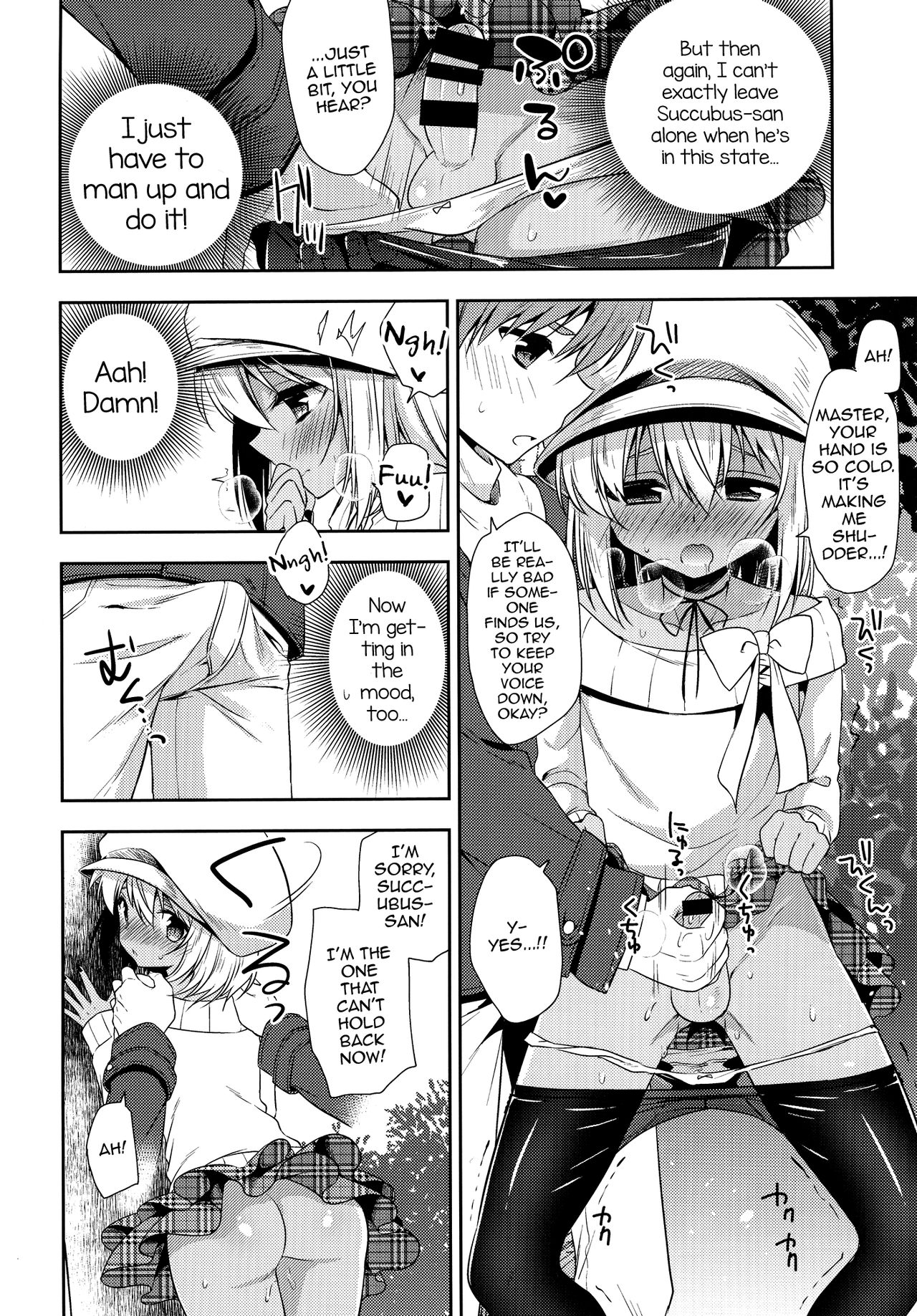 Shounen Succubus -Date Hen- page 9 full