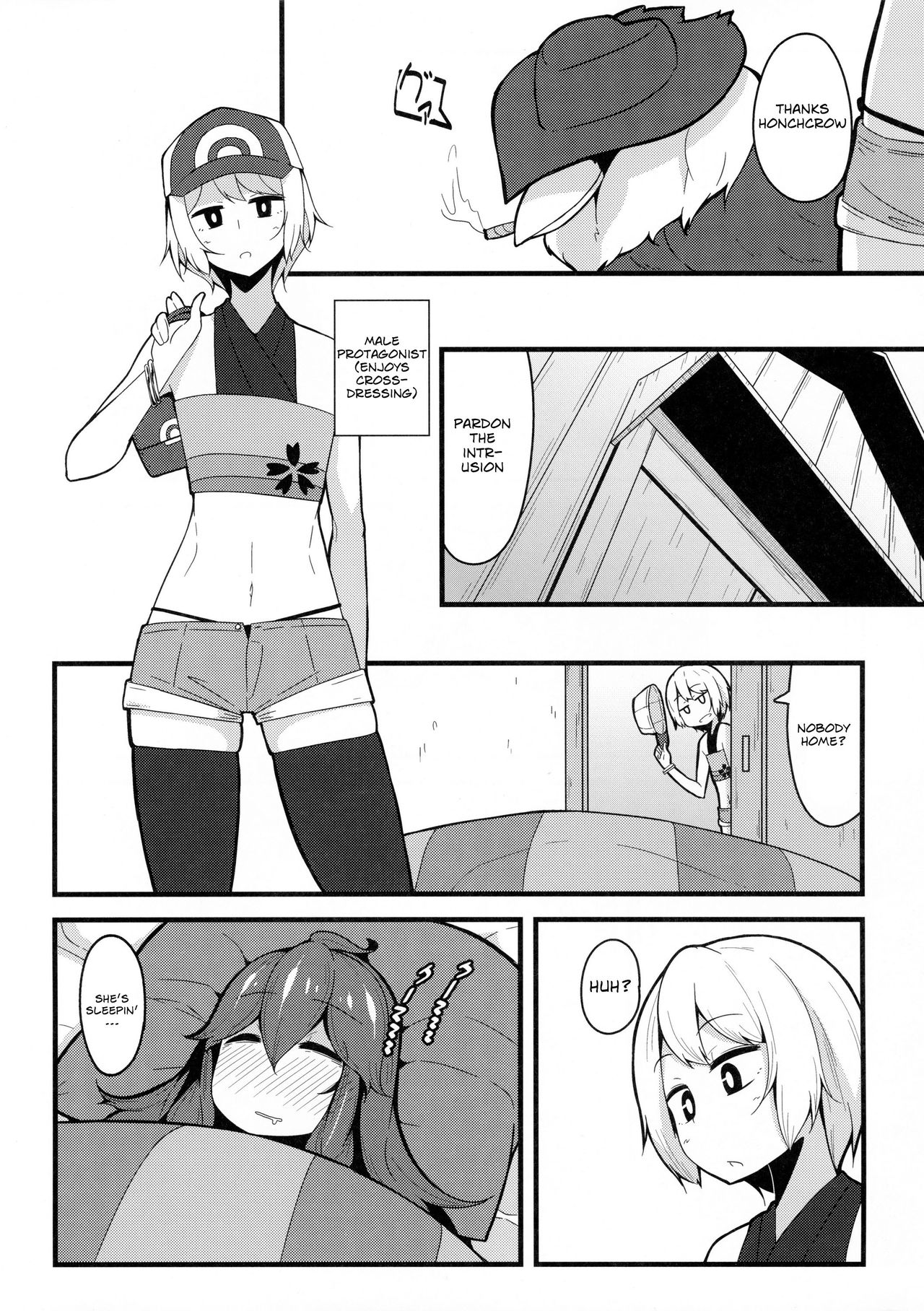 Tomodachi? Maniac 02 | Friend? Maniac 02 page 5 full