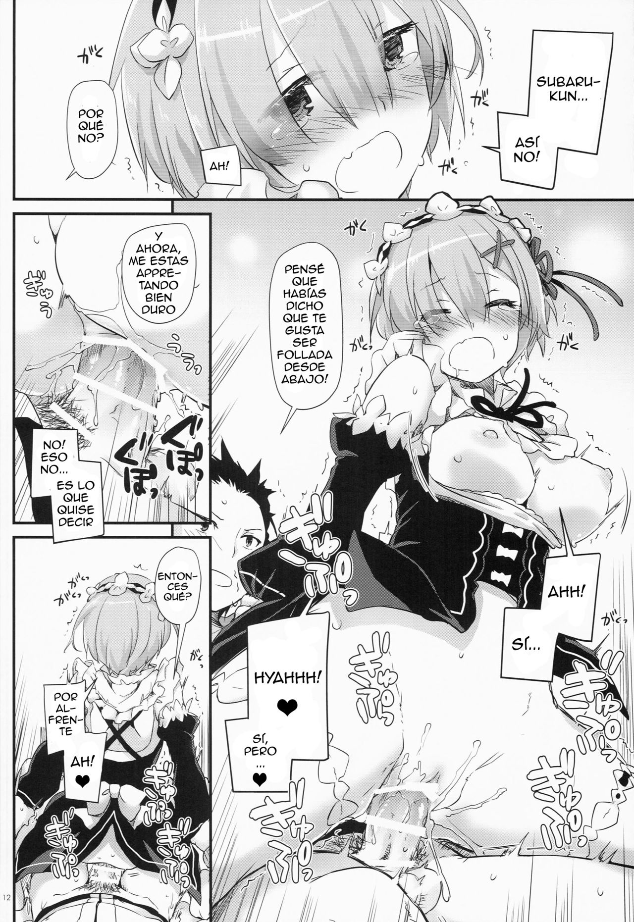 D.L. action 109 page 10 full