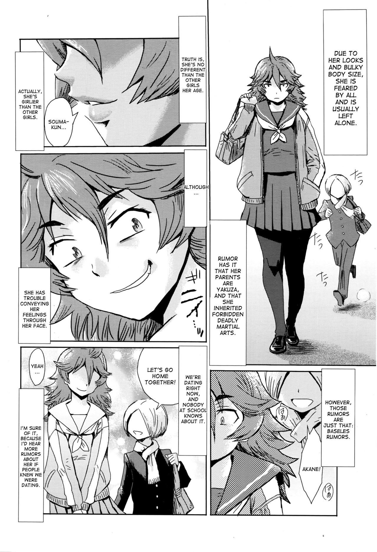 Oni-Kawa! page 6 full