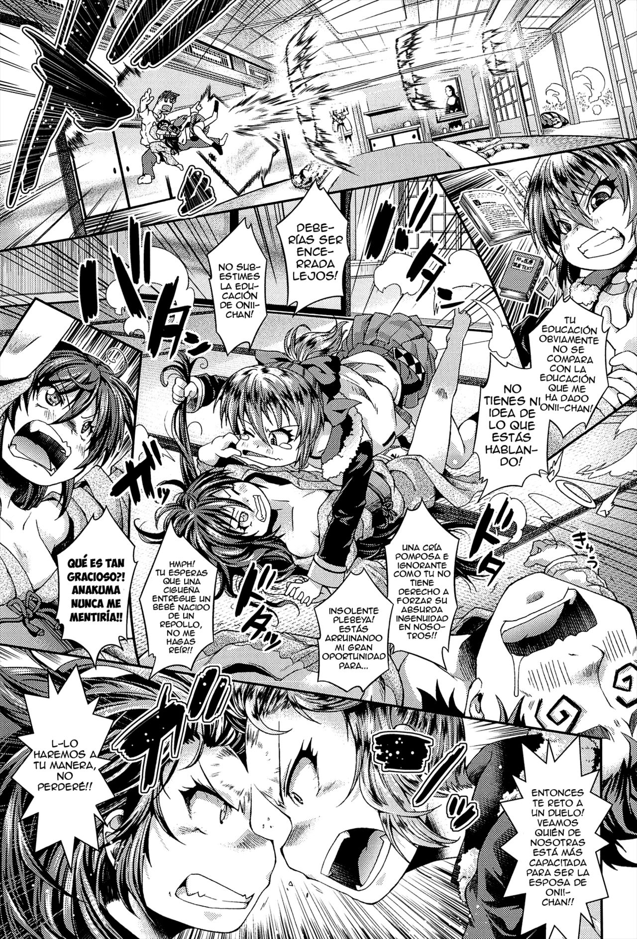 Peace × Destroyer! page 5 full