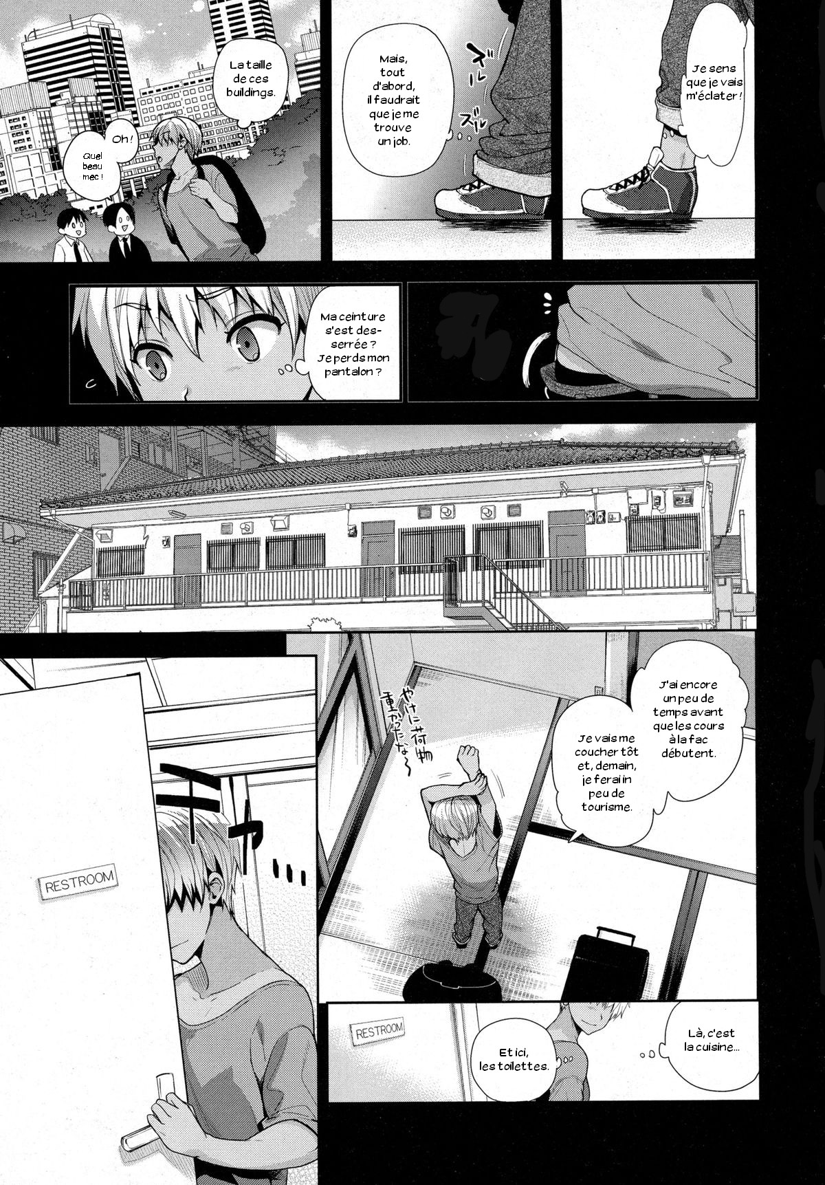 TS Ryuugaku-ki page 3 full