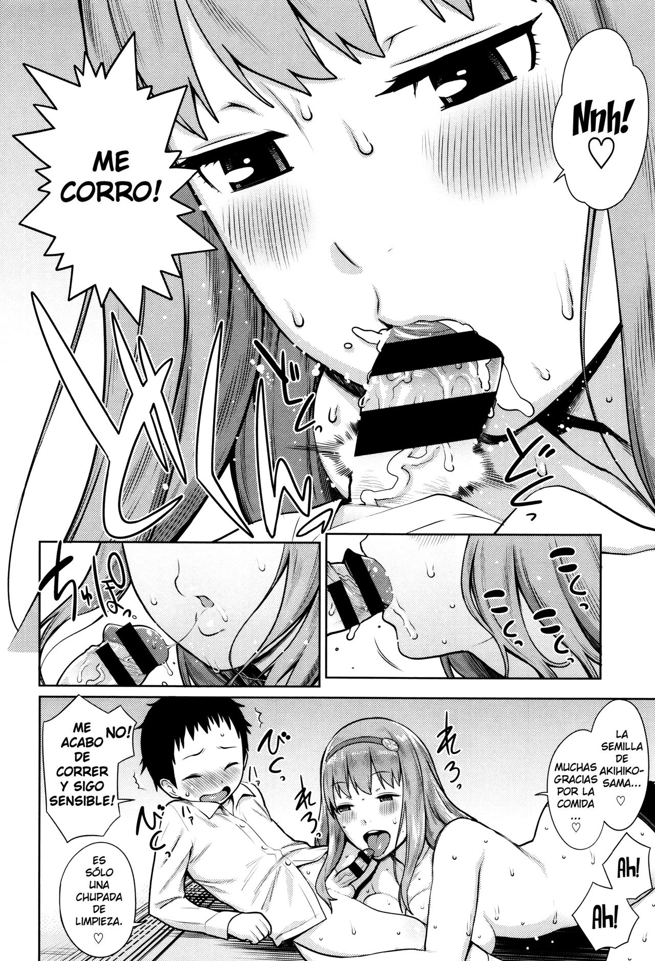 Iinazuke wa Gouhou | Prometidos son Un juego justo page 10 full