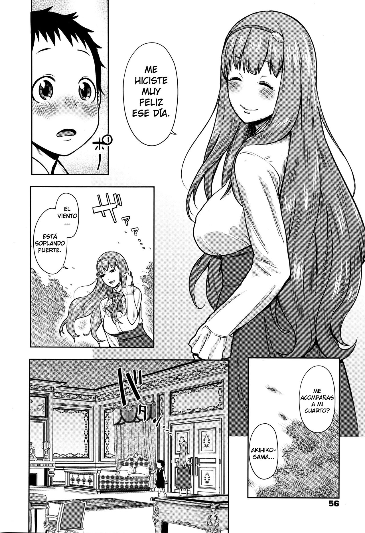 Iinazuke wa Gouhou | Prometidos son Un juego justo page 4 full