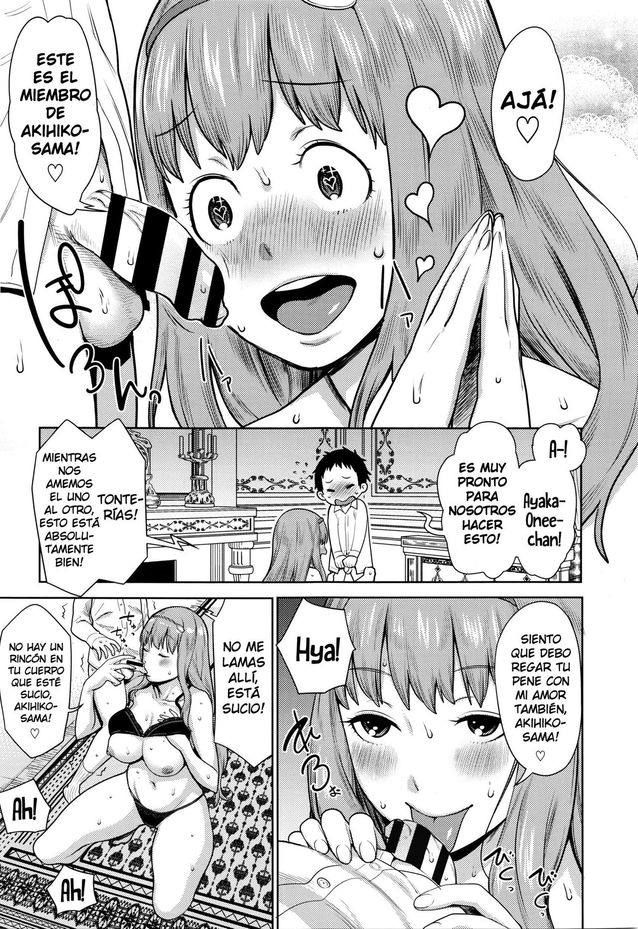 Iinazuke wa Gouhou | Prometidos son Un juego justo page 7 full
