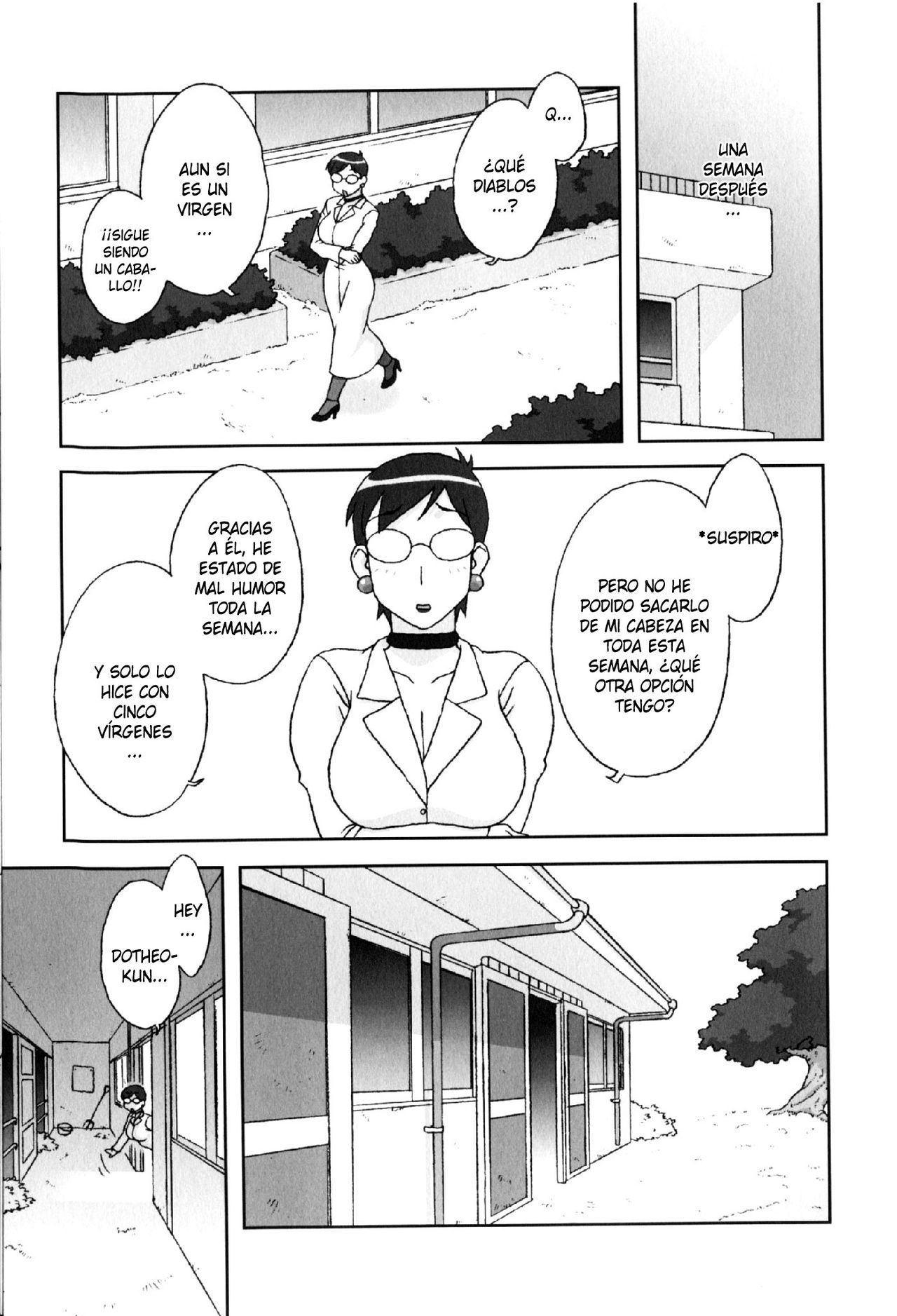 Virgin Hunter Ayako page 5 full