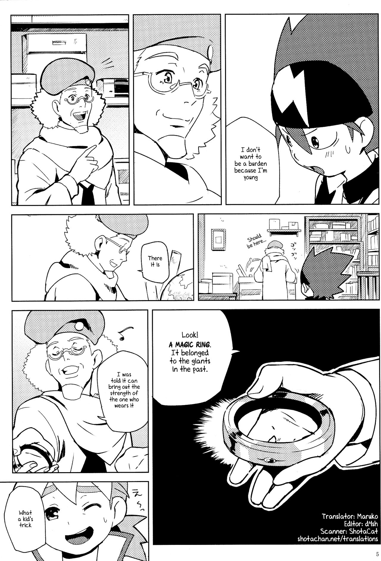 Tenmou Kaikai Tenkai Knights Toxsa Dalton Tenkai Hon page 4 full