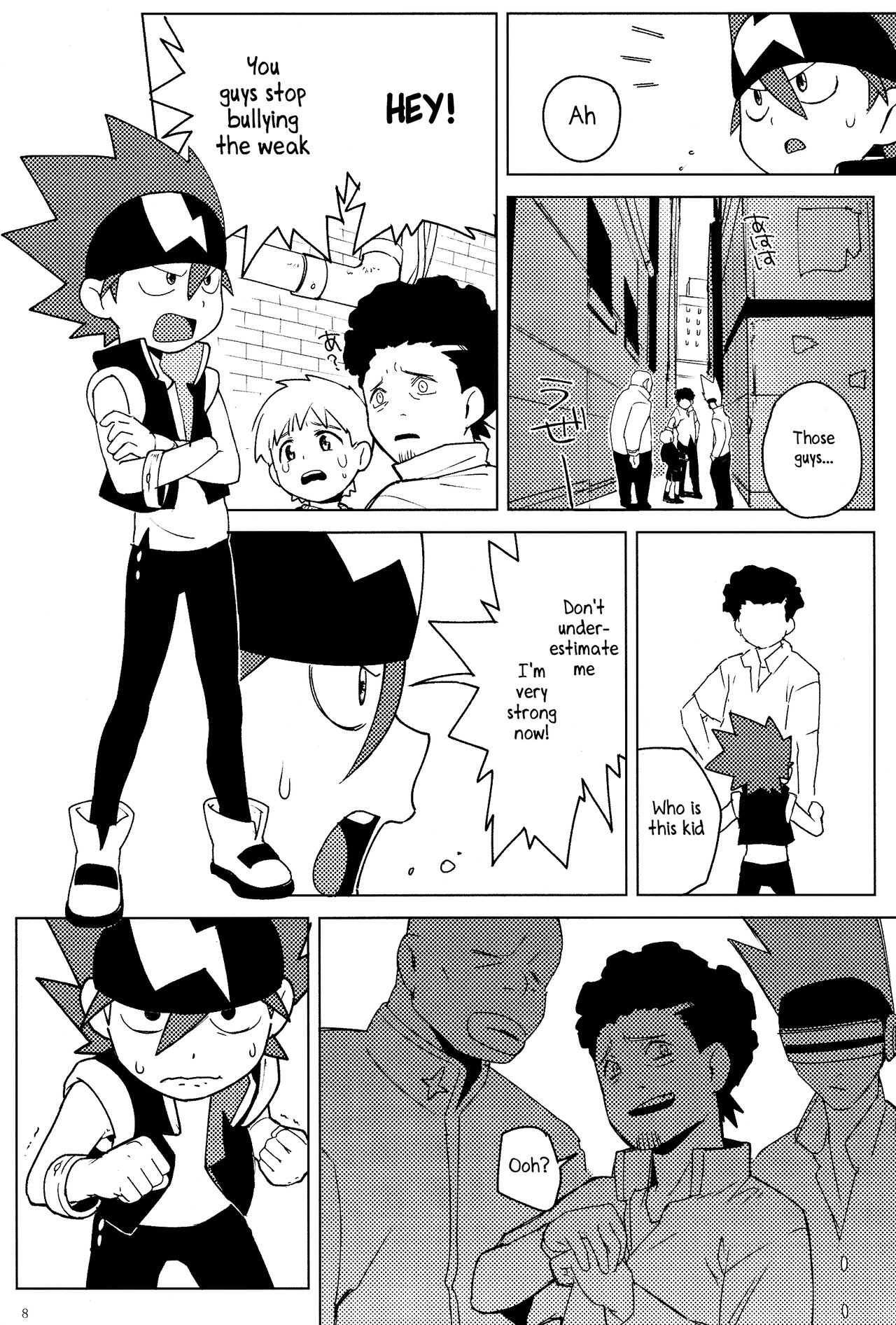 Tenmou Kaikai Tenkai Knights Toxsa Dalton Tenkai Hon page 7 full