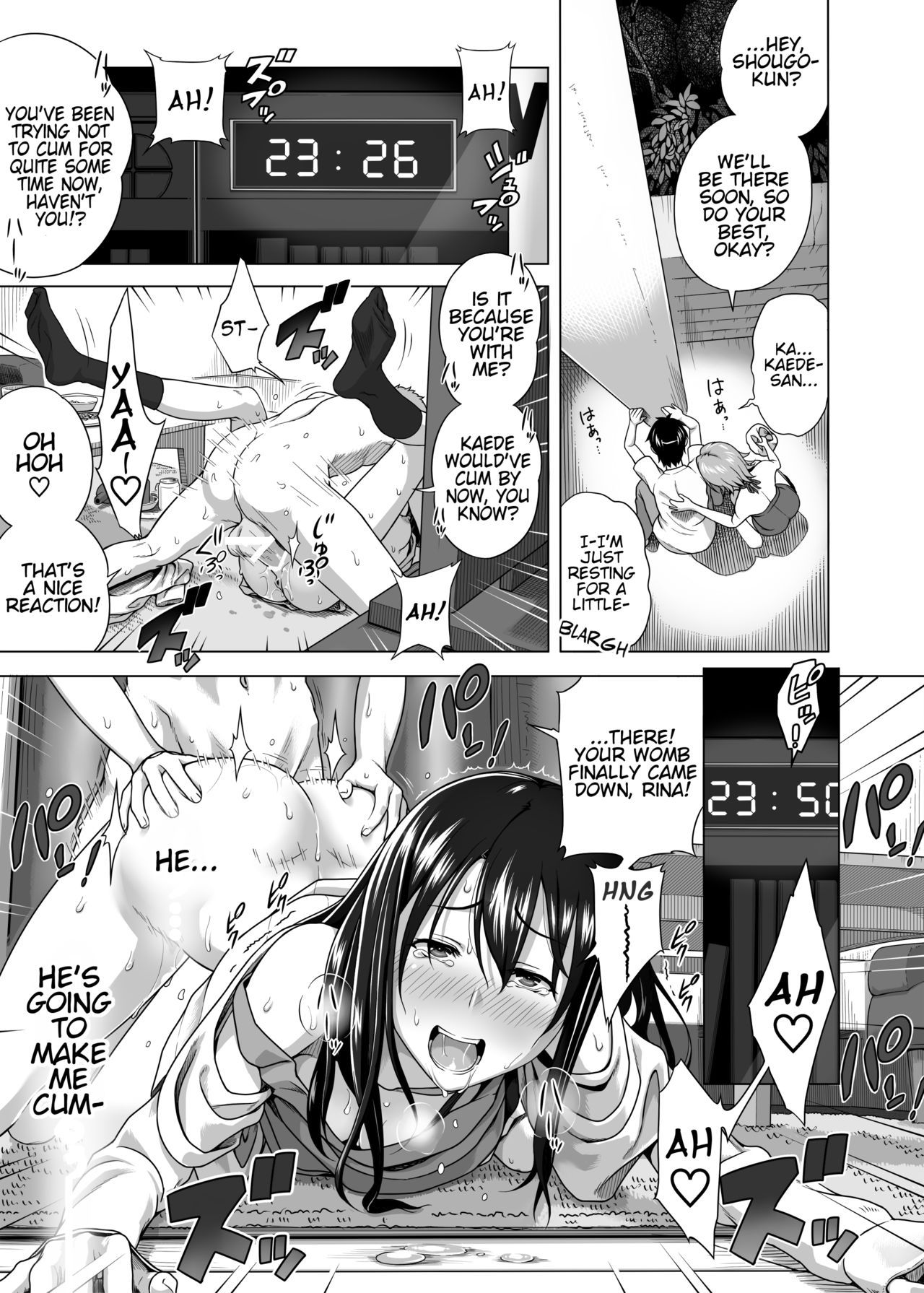Koibito Gokko | Love Swing page 10 full
