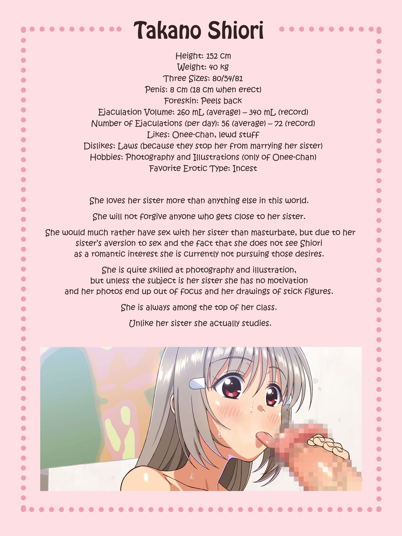 Futanari Shoujo no Shasei Nikki 7 page 8 full