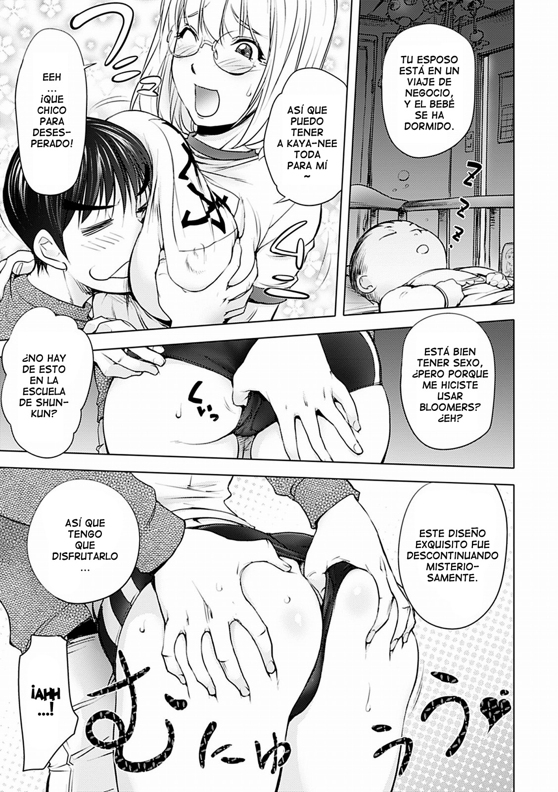 Honey Dip 2nd Love  =EES & Treceavo Trebol= page 7 full