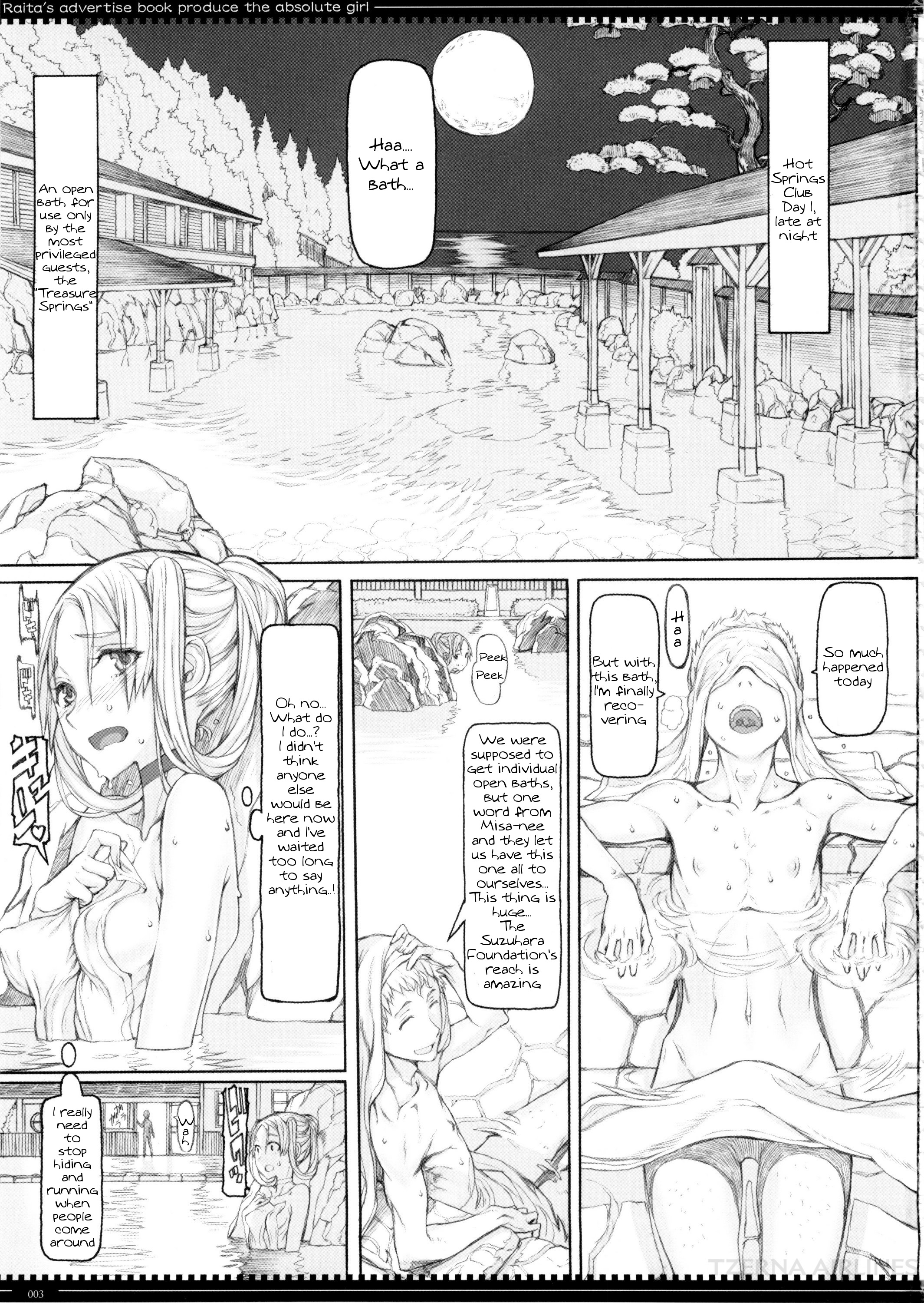 Mahou Shoujo 15.0 page 2 full