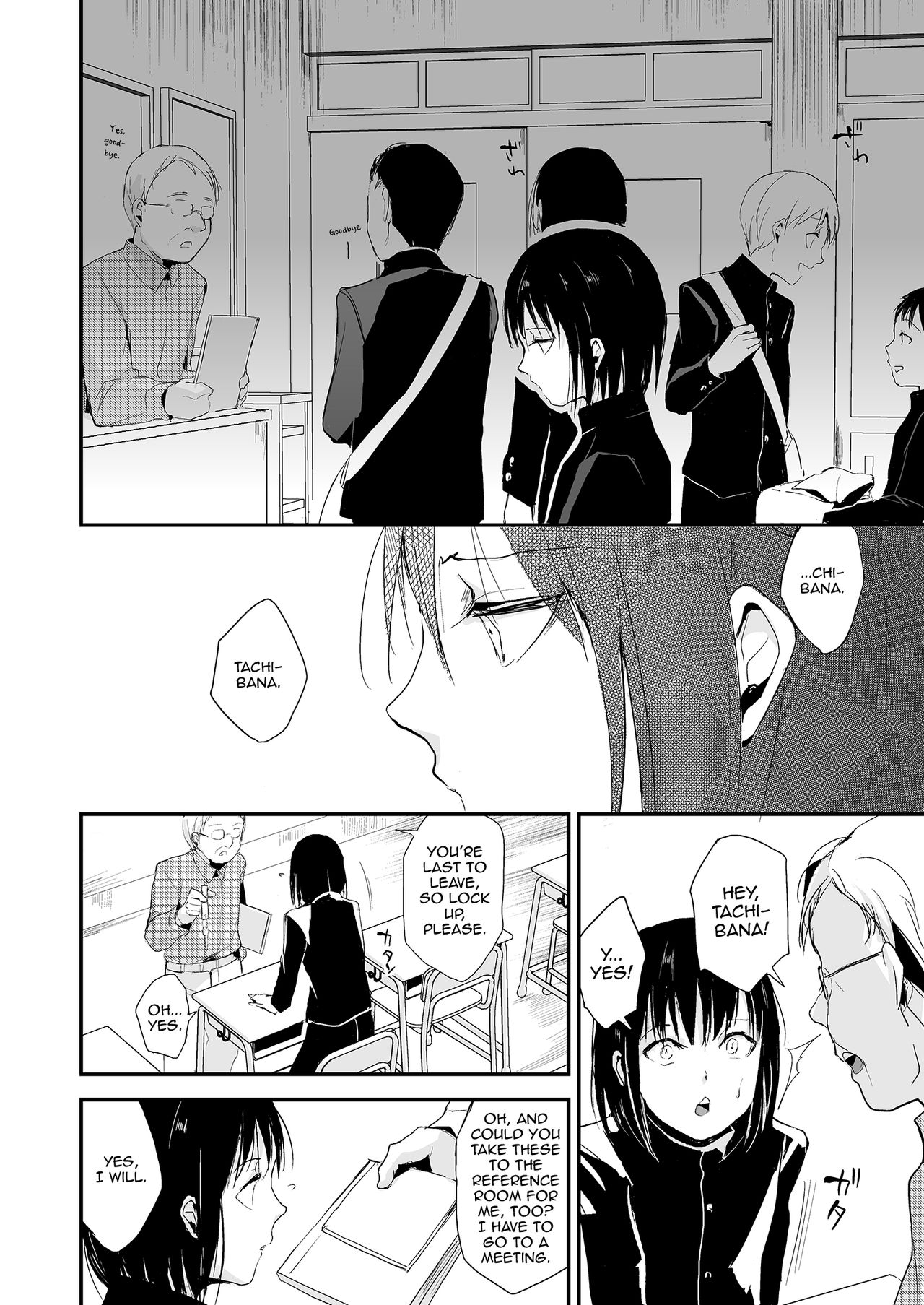 Yui 02 page 3 full