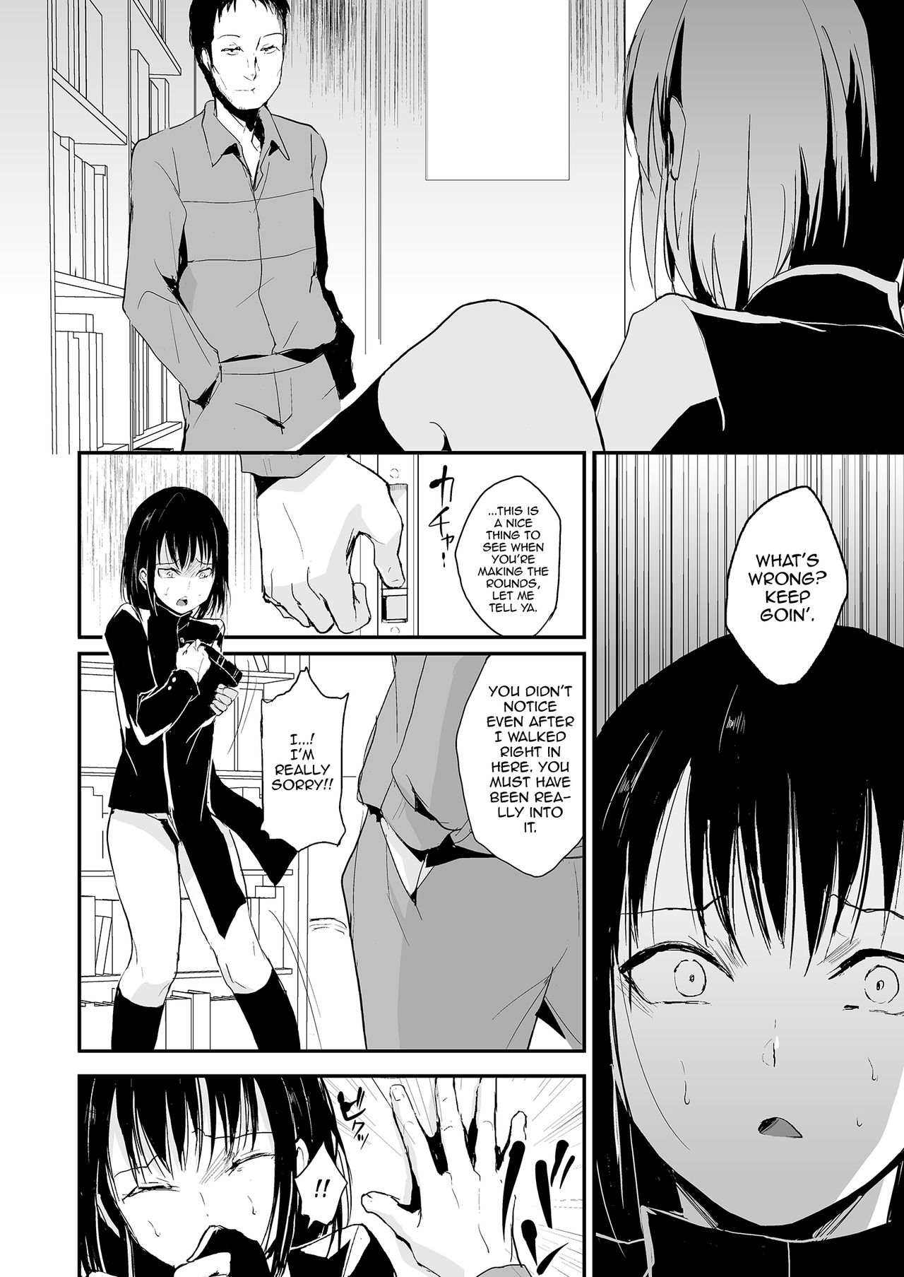 Yui 02 page 7 full