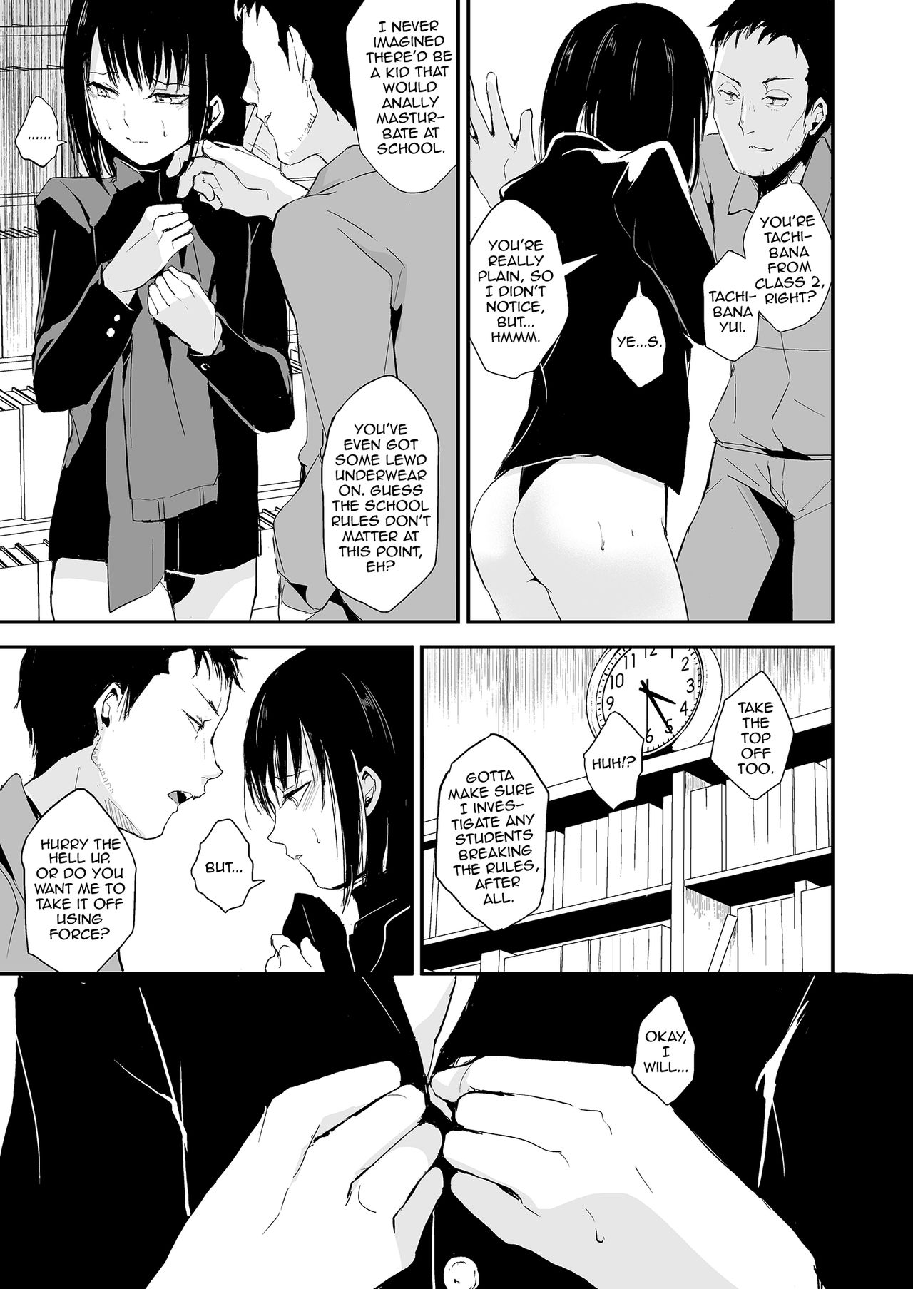 Yui 02 page 8 full