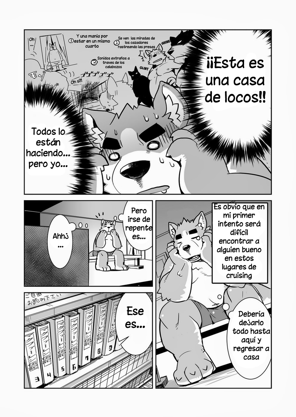 Shiroi-kun no Shakai Kengaku | La investigación pública de Shiro page 7 full