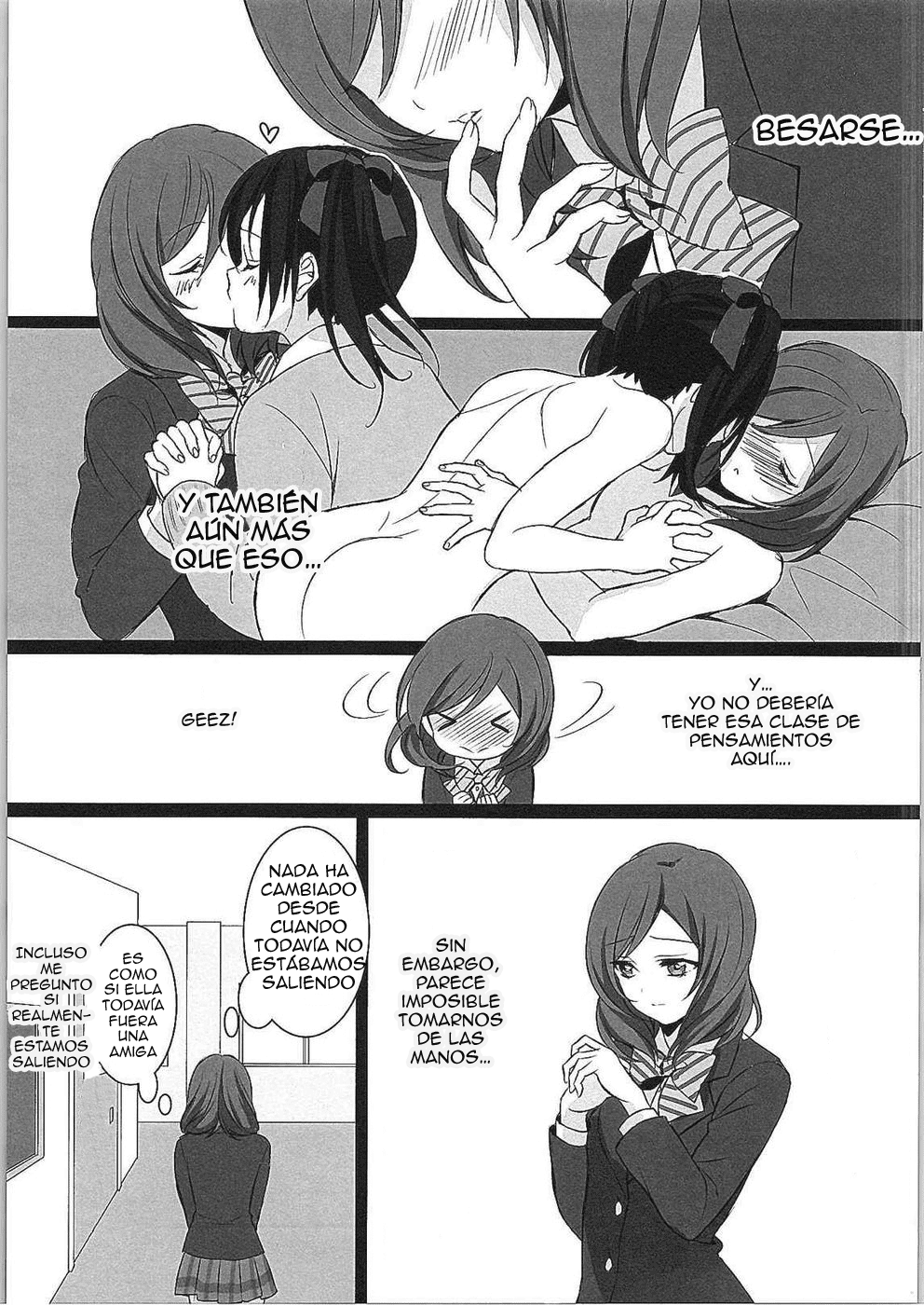 Want Me! page 6 full