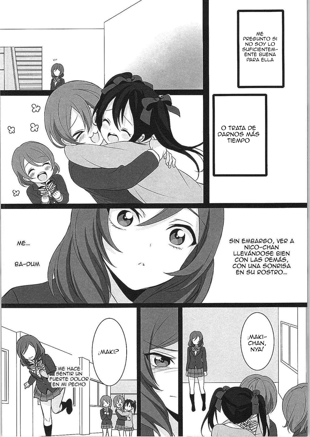 Want Me! page 7 full