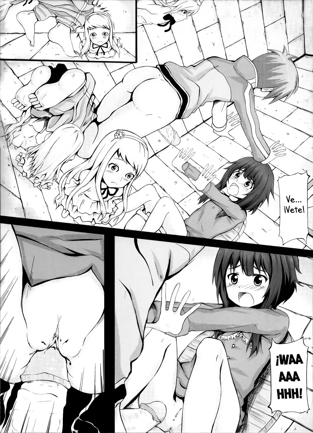 Giving ○○ to Megumin in the Toilet! page 5 full