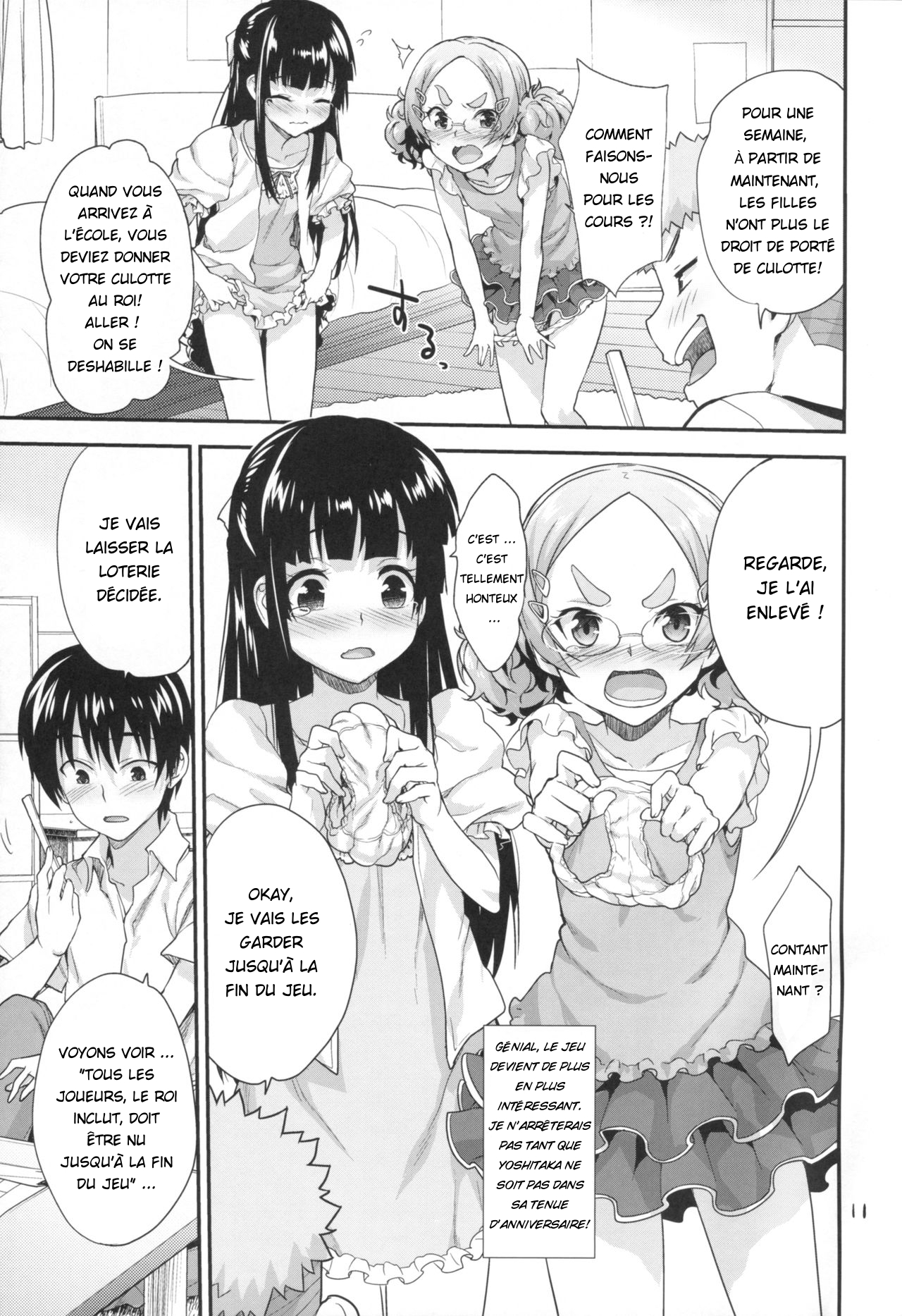 Kodomo no Ou-sama Game | Children's King Game page 10 full