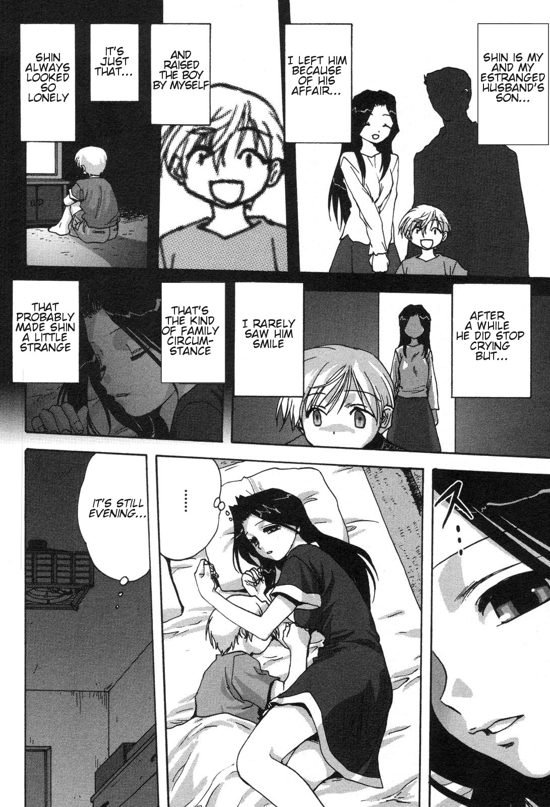 Yamerarenai Ai | Unstoppable love page 4 full
