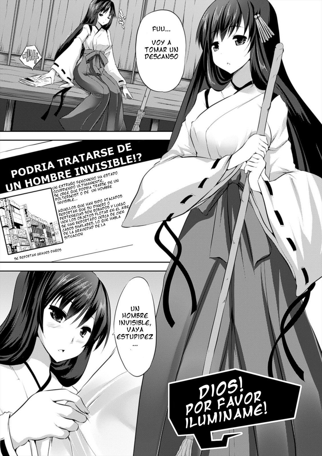 Kami-sama! Go Kouran Kudasai! | Dios por favor iluminane! page 1 full