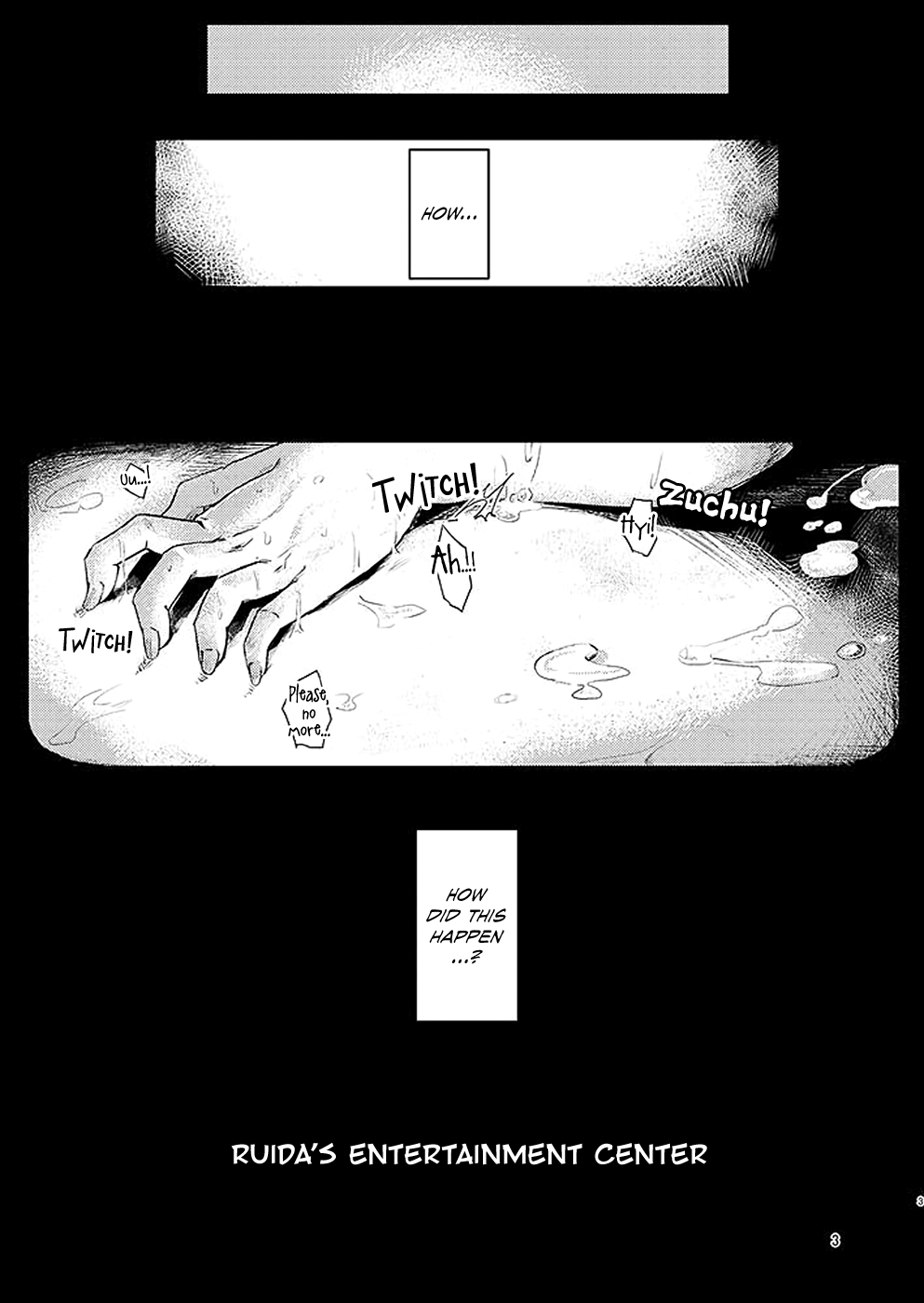 Ruida no Sakariba page 3 full