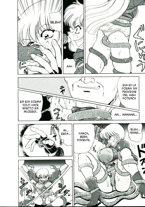 Sudden Shock! Female Investigator Asuka page 10 full