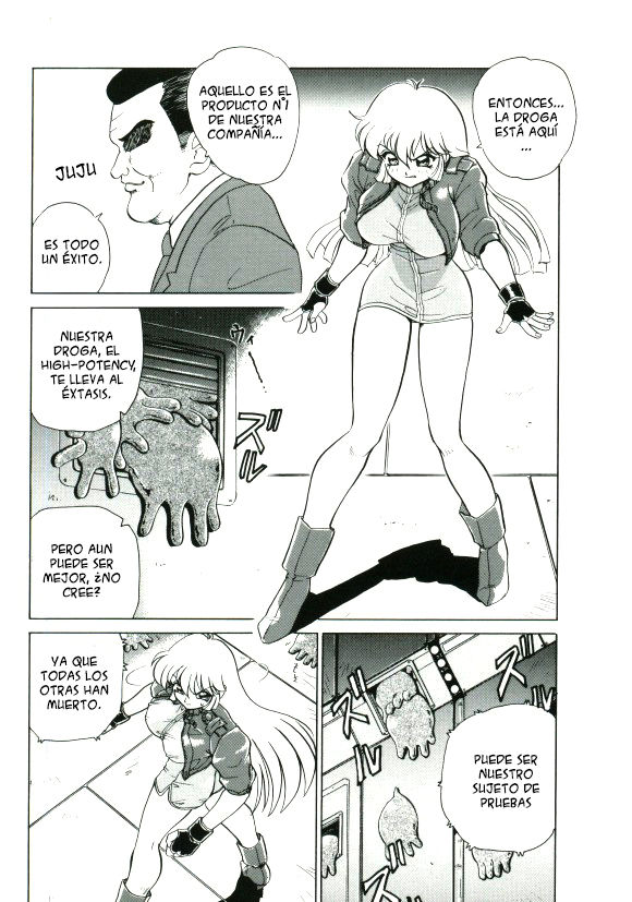 Sudden Shock! Female Investigator Asuka page 5 full