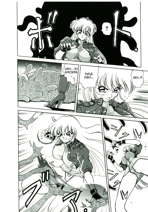 Sudden Shock! Female Investigator Asuka page 8 full
