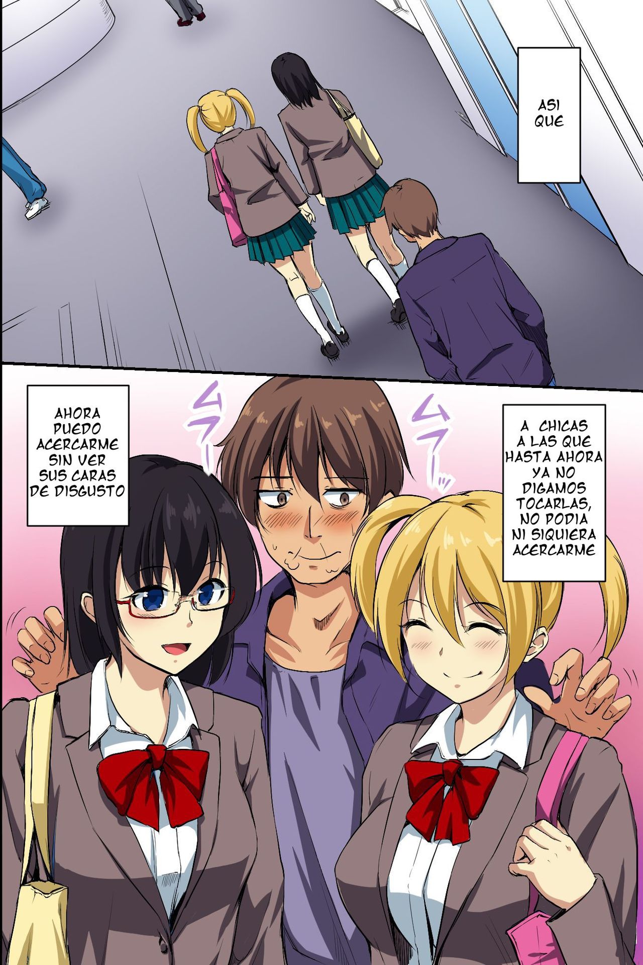 Dare mo Ore ni wa Kigatsukanai. Muteikou na Uchi ni Haramaserareru Onna-tachi | Nadie me nota. Las mujeres son prenadas sin oponer resistencia page 4 full