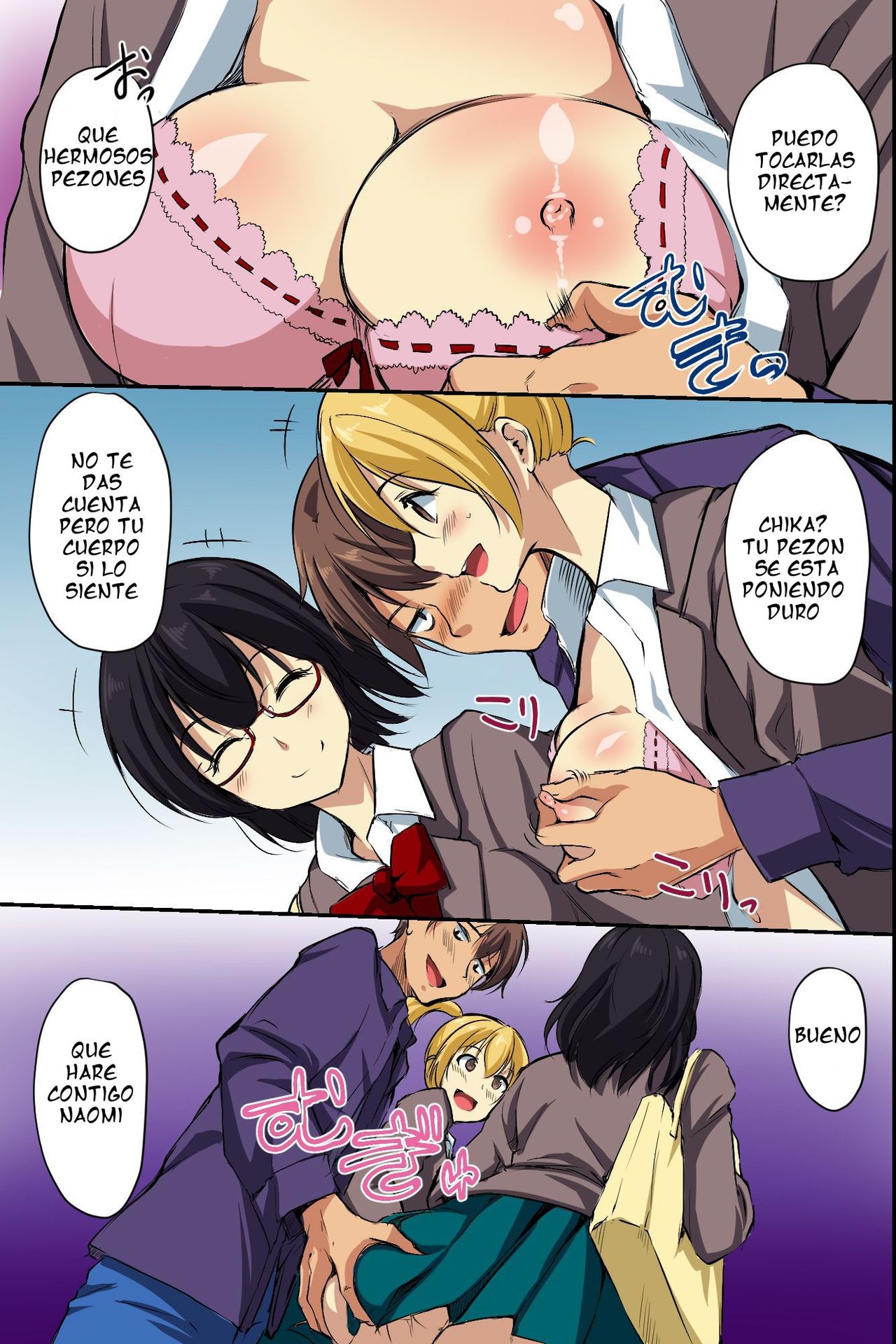 Dare mo Ore ni wa Kigatsukanai. Muteikou na Uchi ni Haramaserareru Onna-tachi | Nadie me nota. Las mujeres son prenadas sin oponer resistencia page 7 full