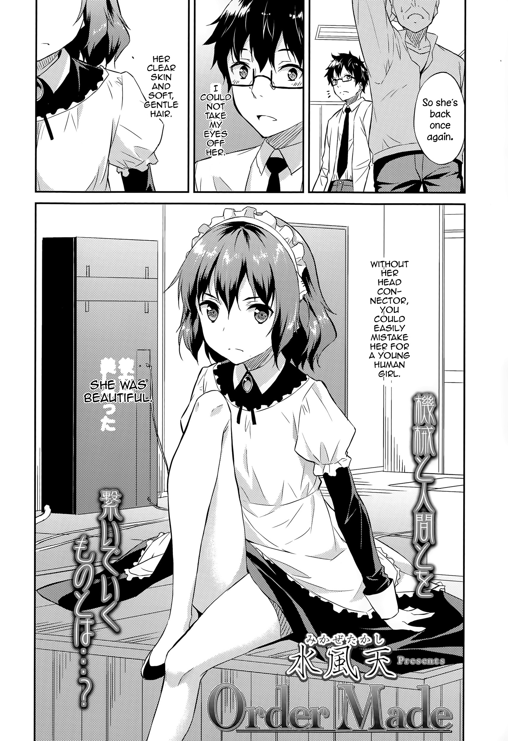 Order Made page 2 full