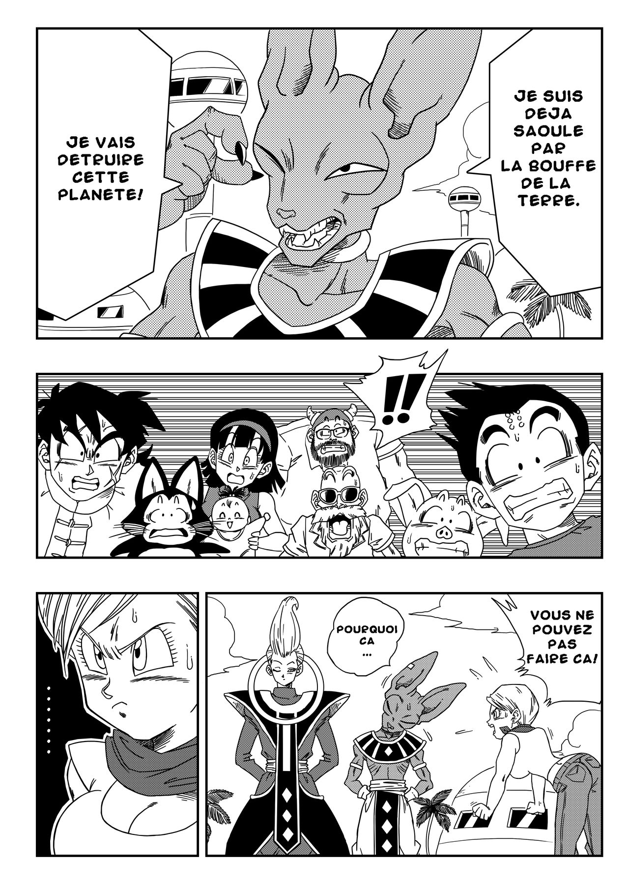 Bulma ga Chikyuu o Sukuu! page 3 full