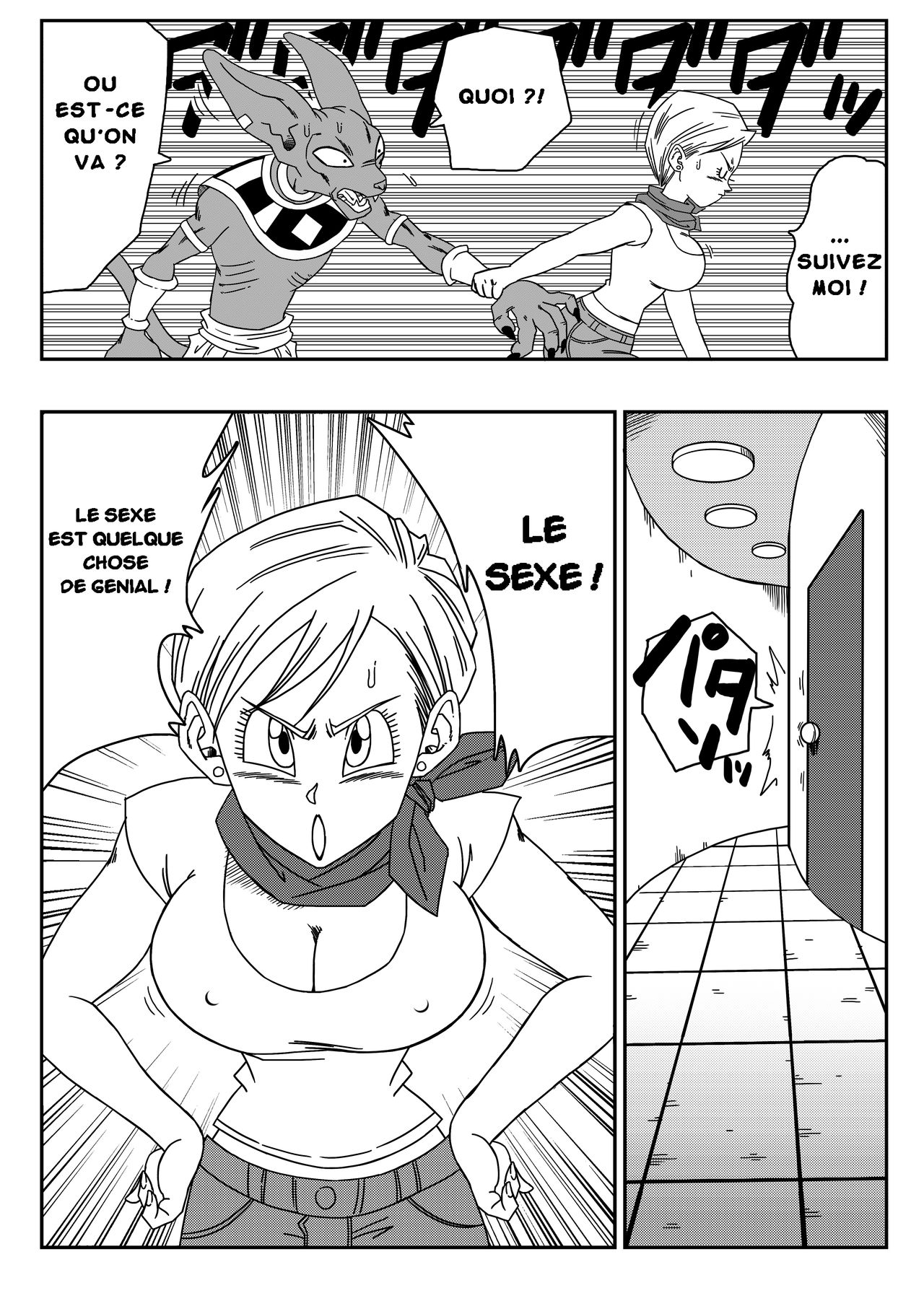 Bulma ga Chikyuu o Sukuu! page 4 full