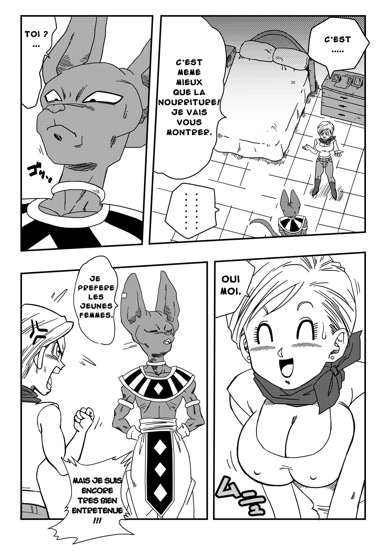 Bulma ga Chikyuu o Sukuu! page 5 full