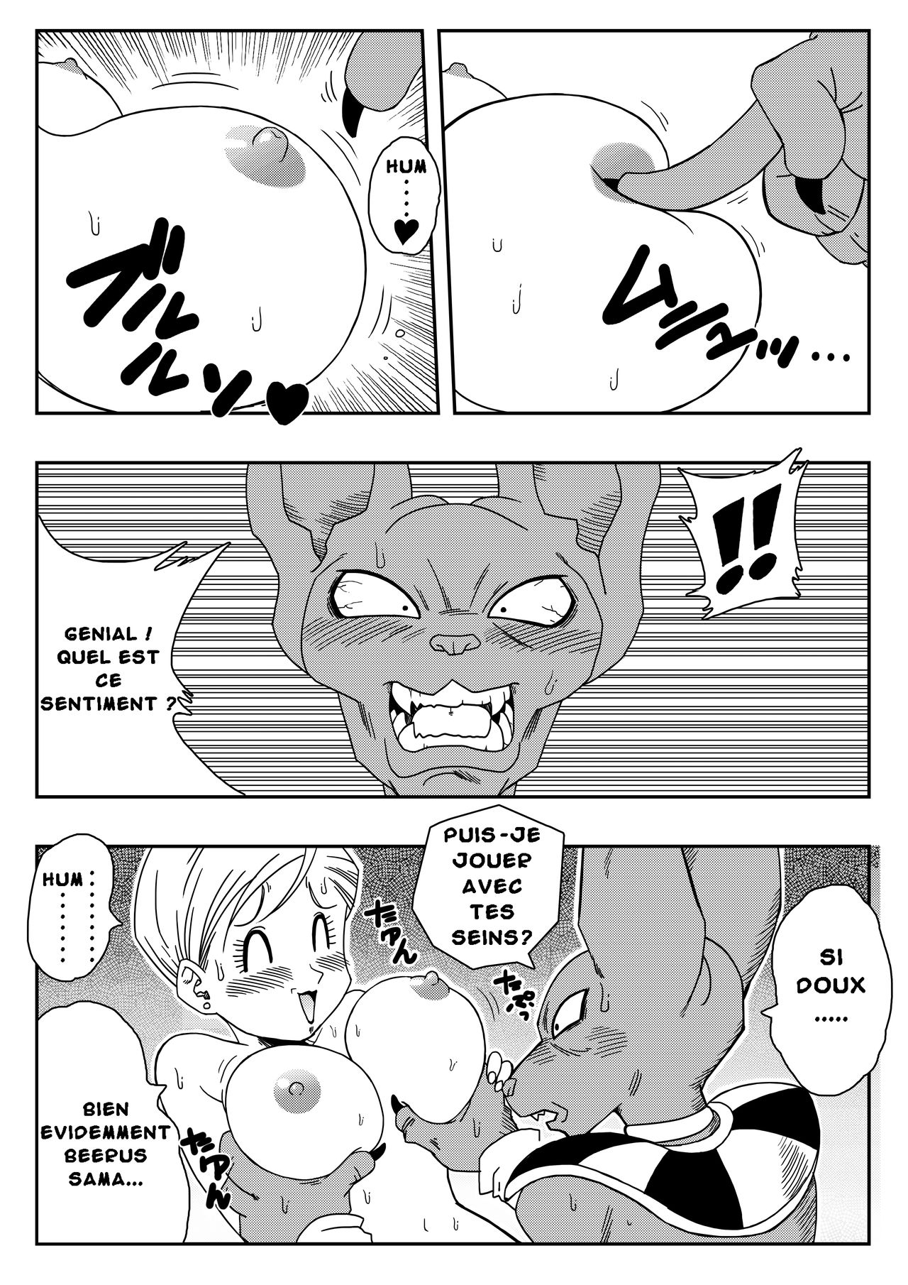Bulma ga Chikyuu o Sukuu! page 7 full