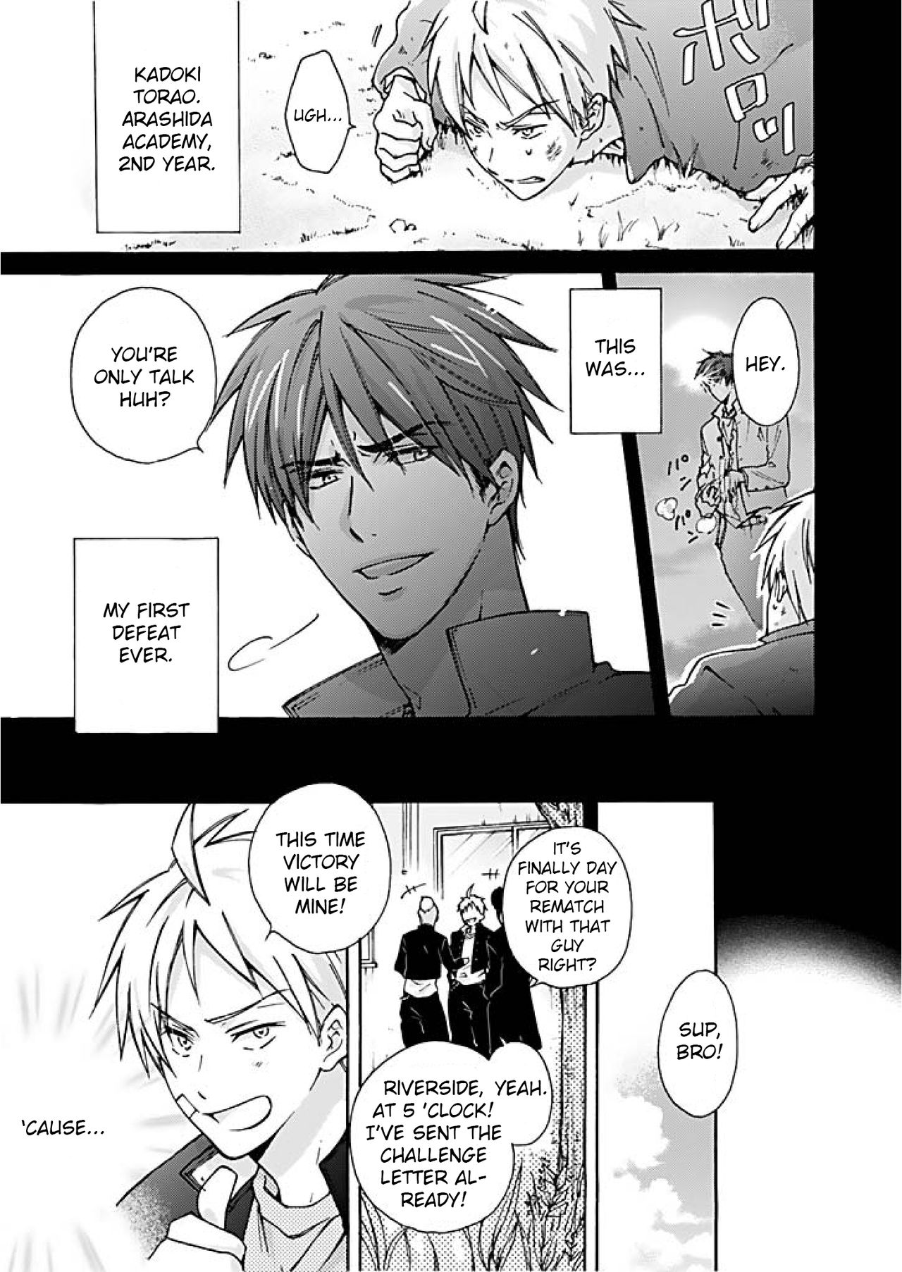 Nyotaika Yankee Gakuen ☆ Ore no Hajimete, Nerawaretemasu 1 page 2 full