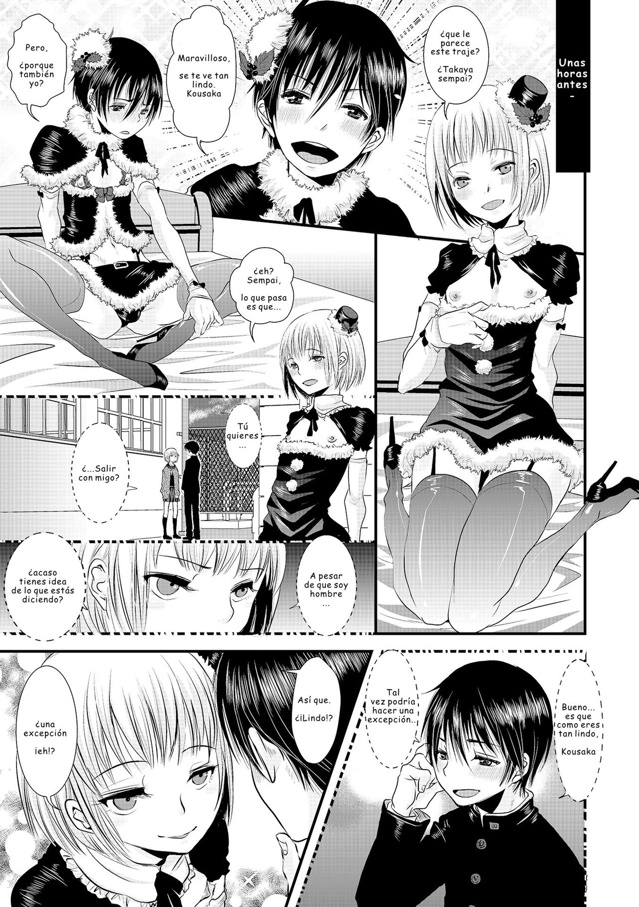 Shounen Immoral 5 page 3 full